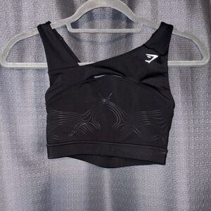 Gymshark Sports Bra